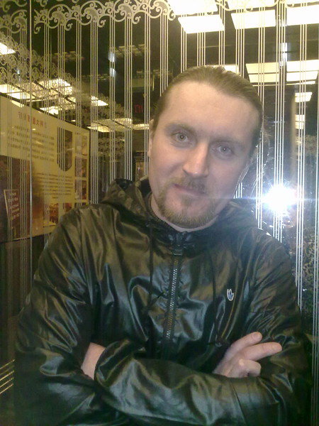 Thor Steinar