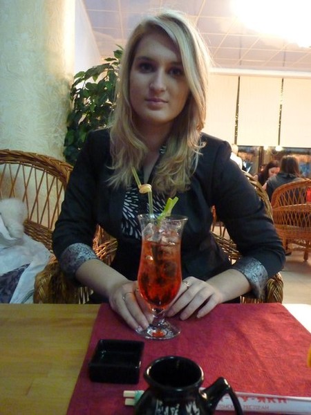 Юлия Маслова
