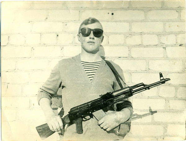 Александр Травников