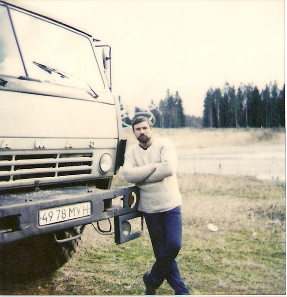 Александр Григорьев