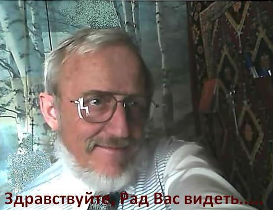 Николай Горбатенко