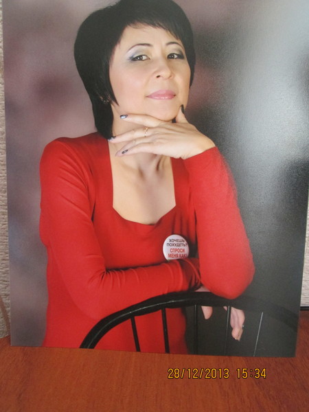 Cауле Касенова