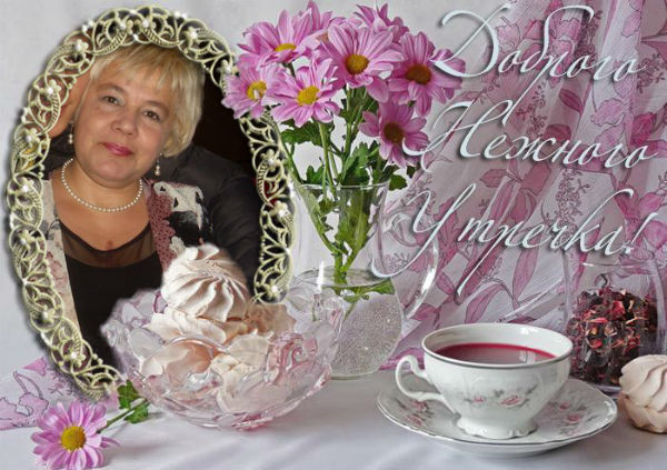 Розалия Валиева