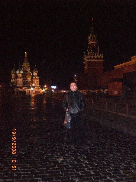 Дима Жукаркин