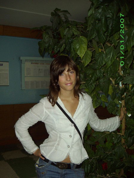 Карина Кунец