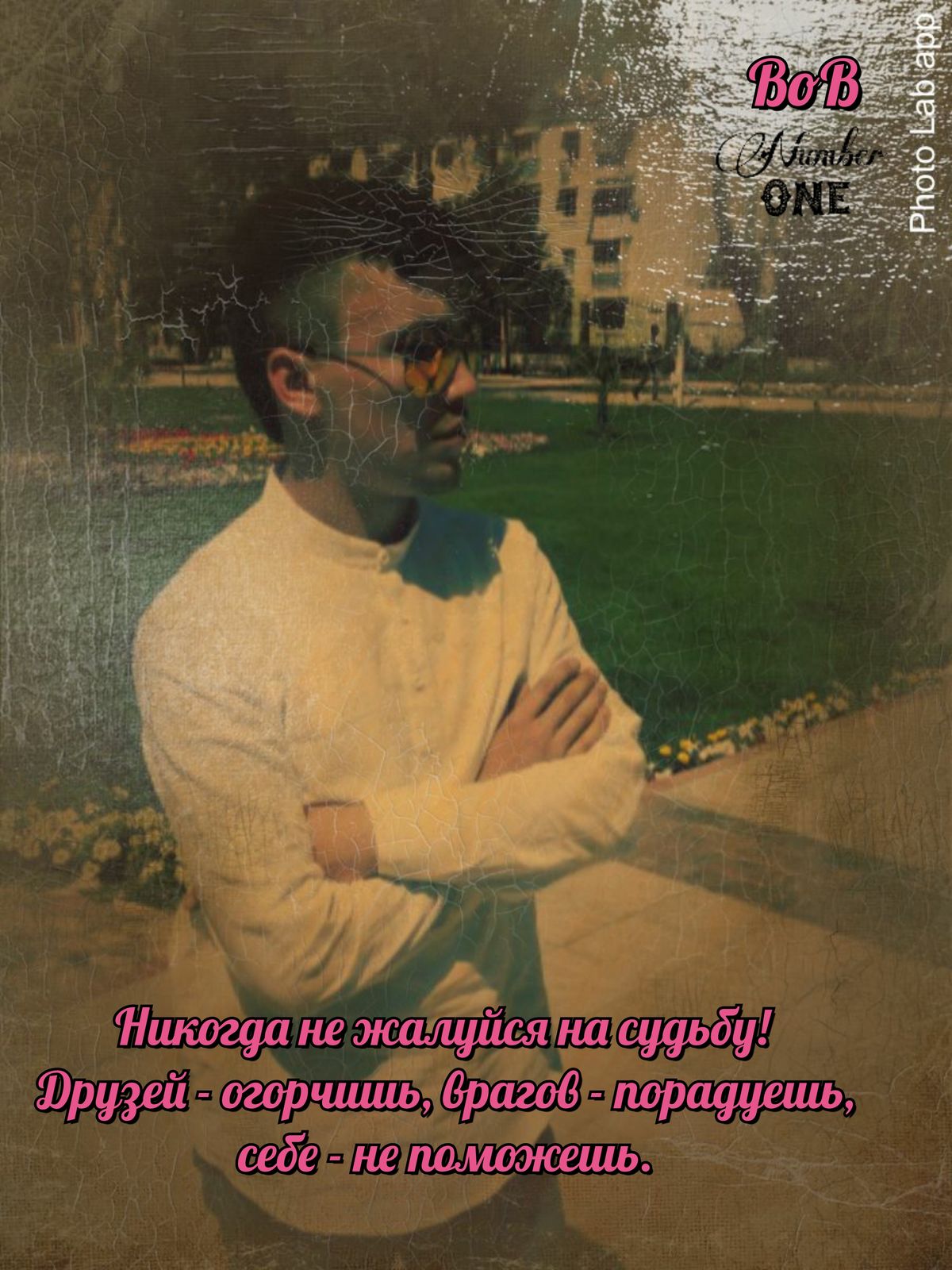 Boburmirzo Sodirov