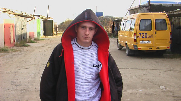 Василий