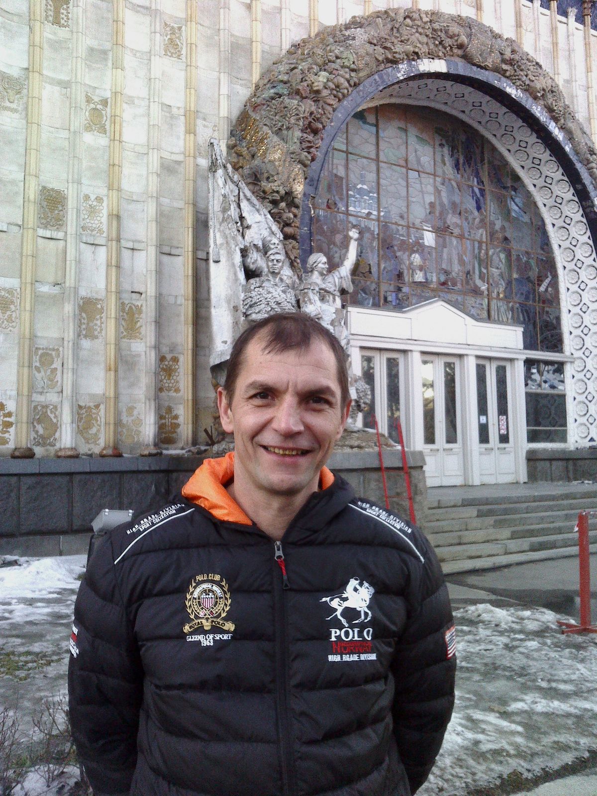 Нука Угадайка