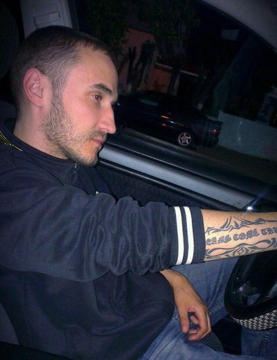 Dima Rakko