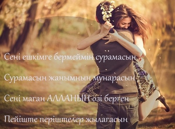 Aidka ...........