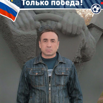 Рамиль Хакимов