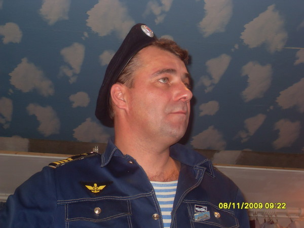 Александр Дементьев
