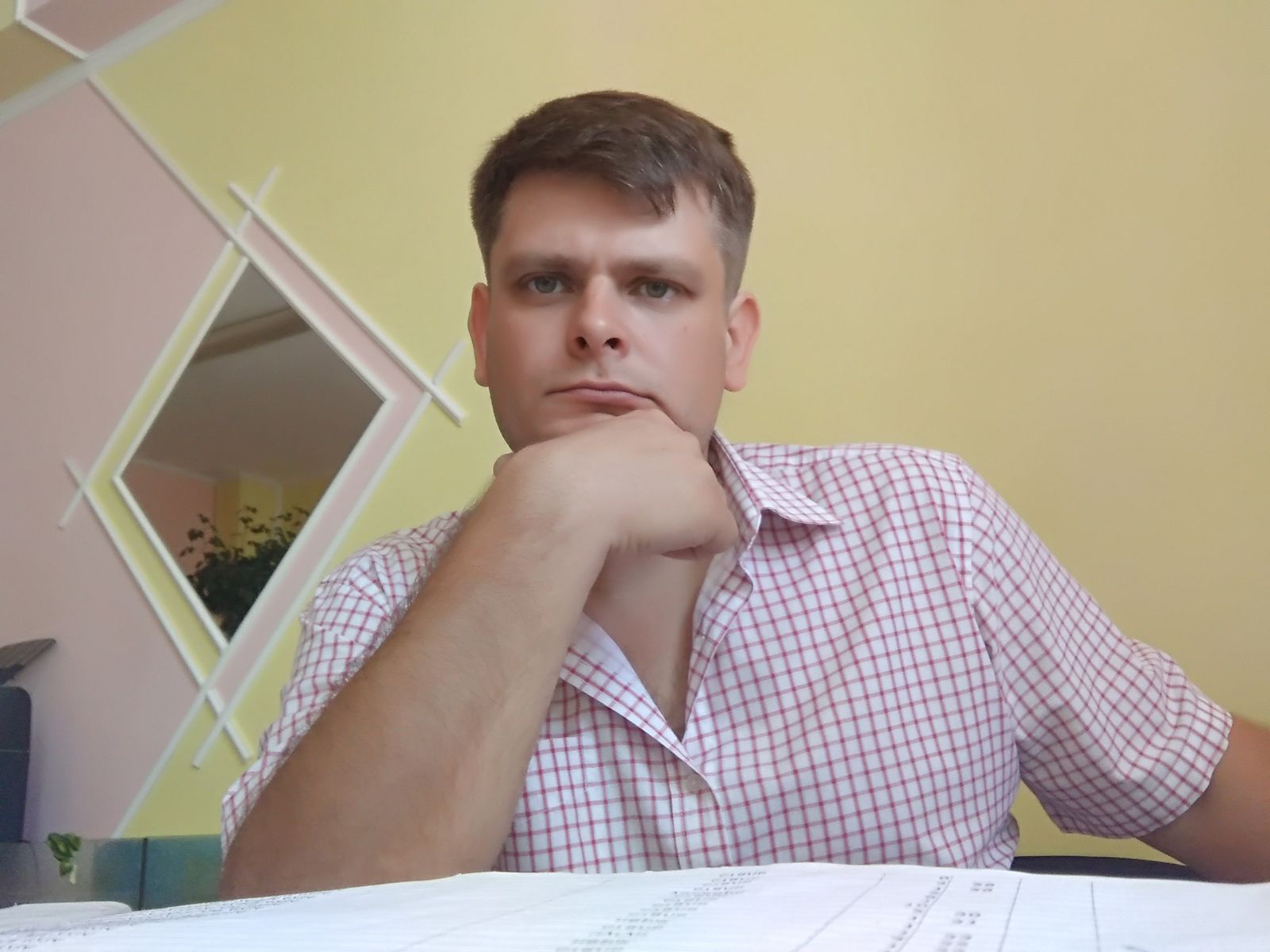 Алексей Мошков