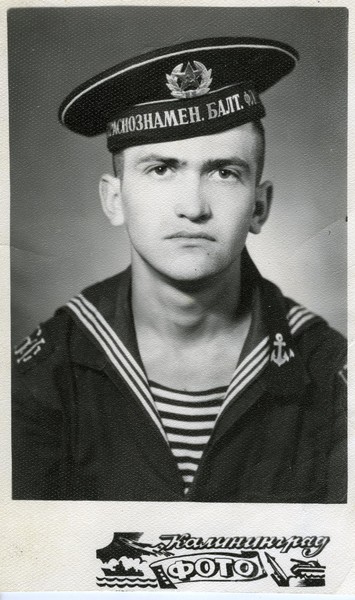 Анатолий Александрович