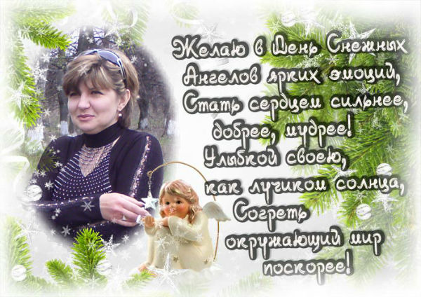 Оксана Белик