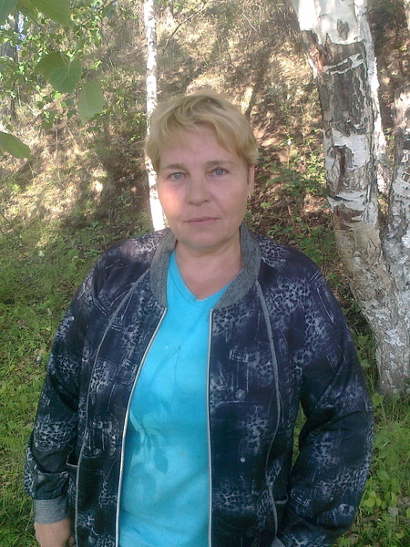 Валентина ))))