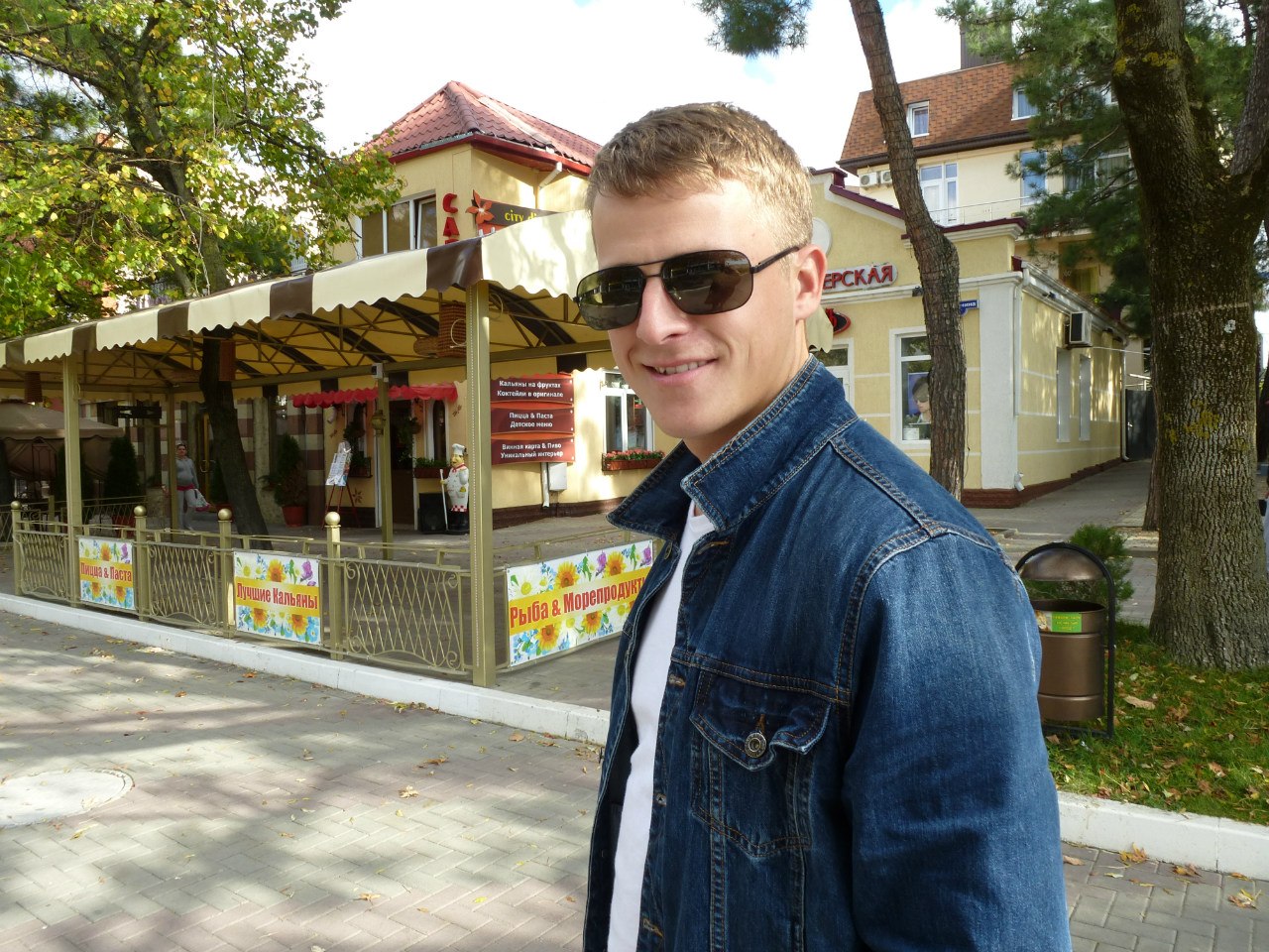 Виктор Спицкий