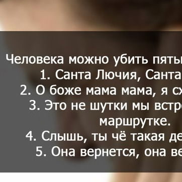 Анастасия Буз