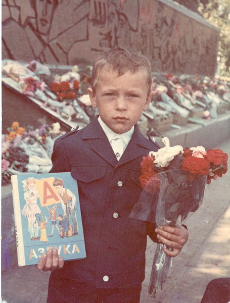 Константин Жулик