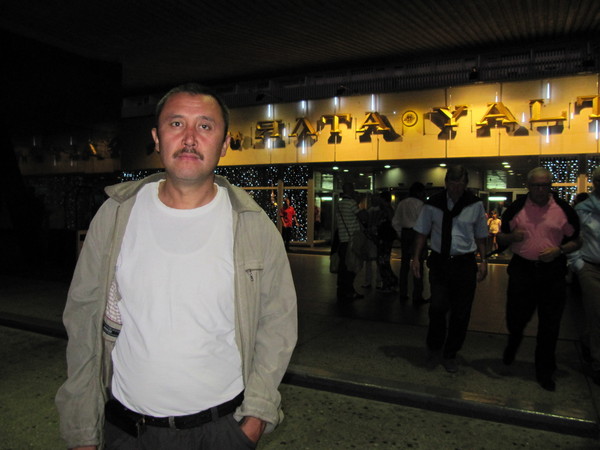 Azamat