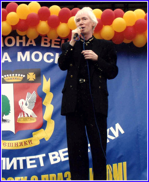 Равшан Ибрагимов