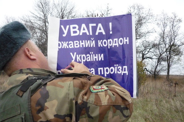 Олег Семеновский