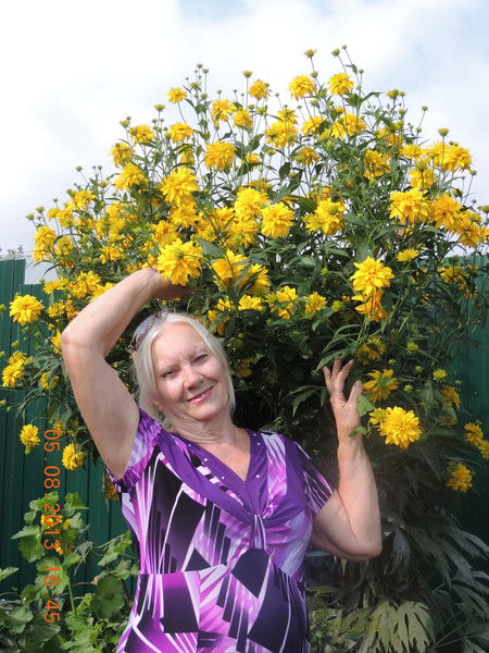 Анастасия Захарчук