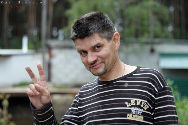 Олег Нестеров