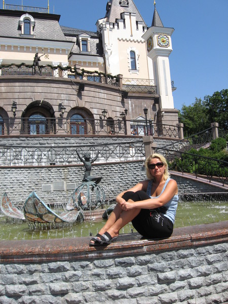 Елена Прануза