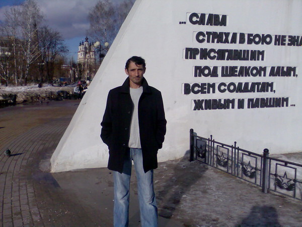 Ismail Abdulaev