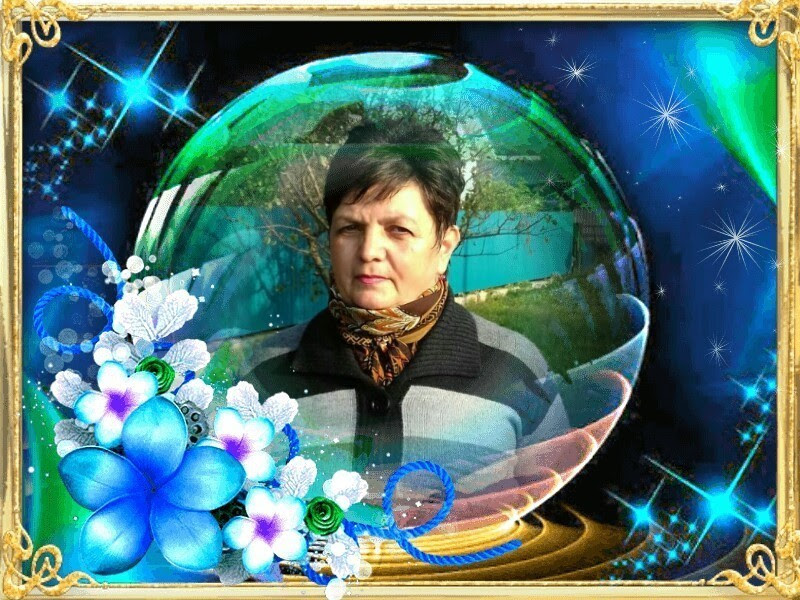Татьяна Онипко