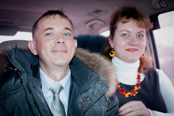 Гена И Валя Апрелов