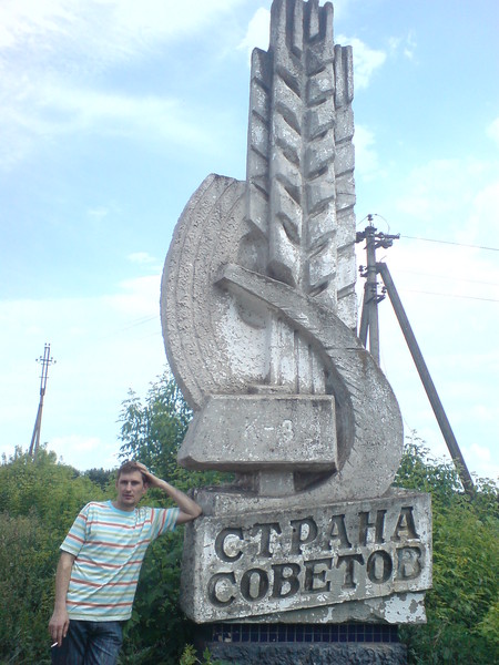 Николай Головин
