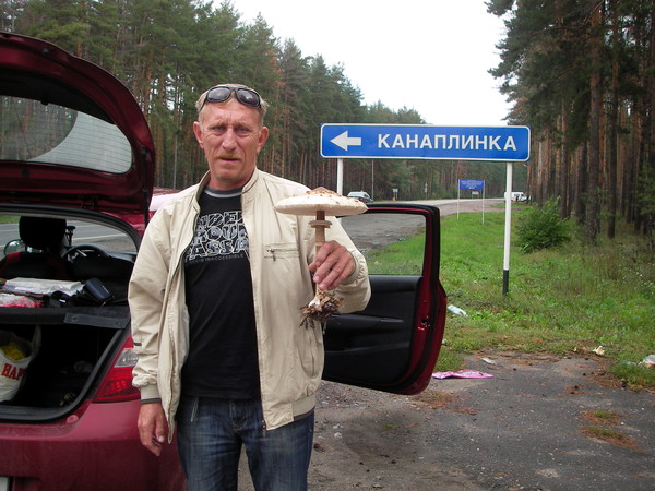 Alexandr Popov