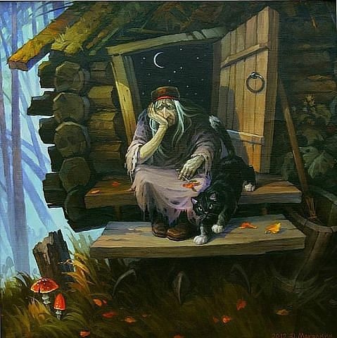 Татьяна Таня