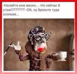 Олеся Юрова