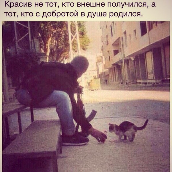 Баубеков Тимур