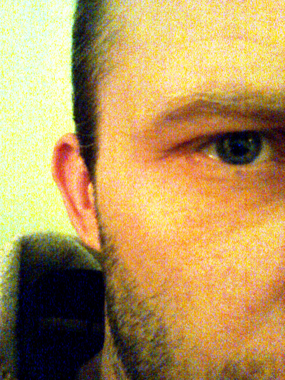 Стас Че-Дин