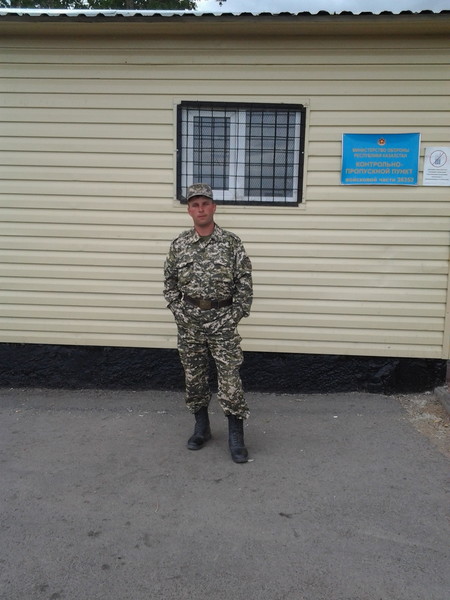 Александр Крицкий