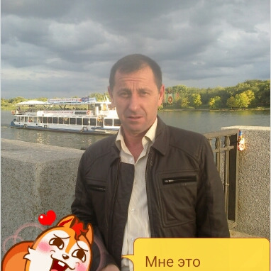 Mihail Mahovikov