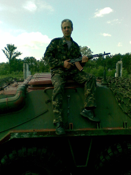 Sergey Chybatenko