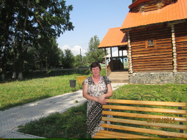 Зинаида Бухрякова