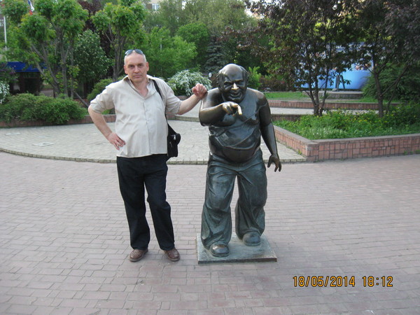 Лихаим Никмарба
