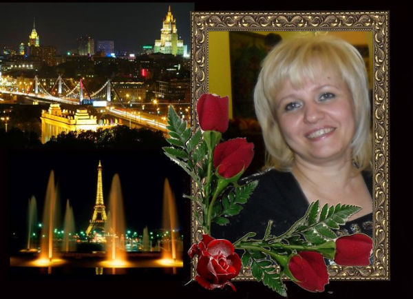 Елена Котлярова