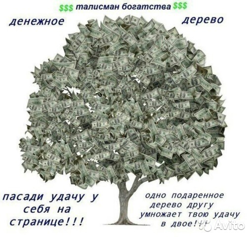 Олег Попов