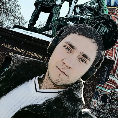 Василий Мышкин