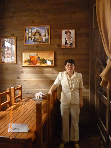 Екатерина Макарова