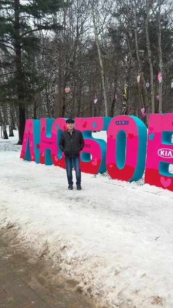 Валерий Потокин
