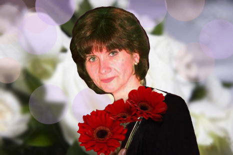 Лена Романова