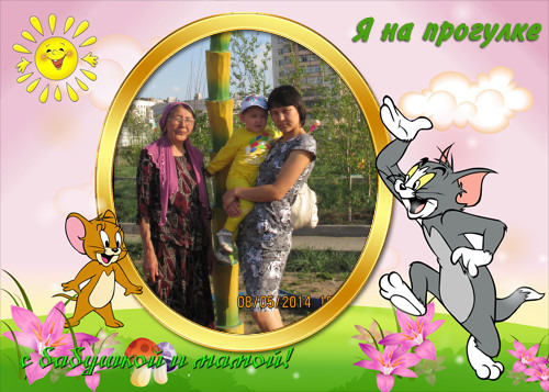 Тазагуль Булатова